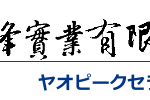 logo10
