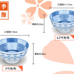 AVE-913-1_2_size NEW-01