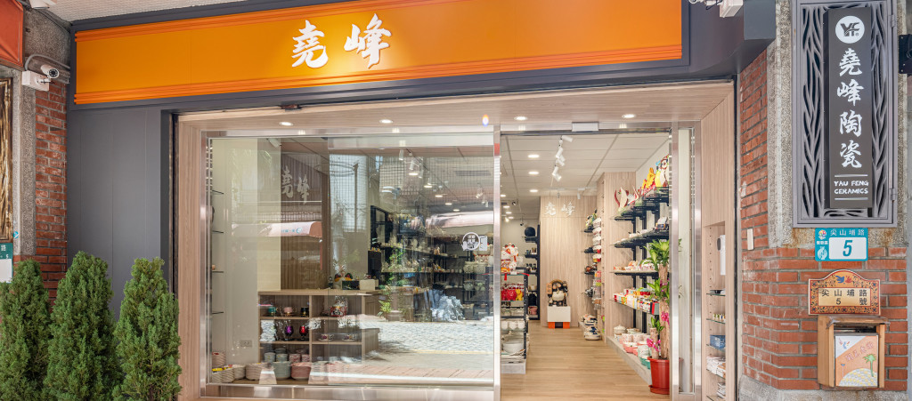 IMG_1517-1_3484X1536_02_02