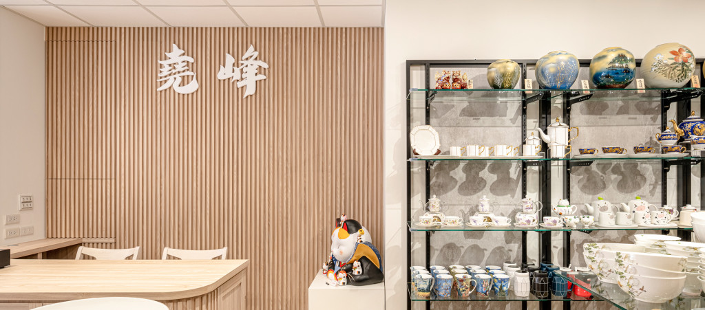 IMG_1517-1_3484X1536_02_03