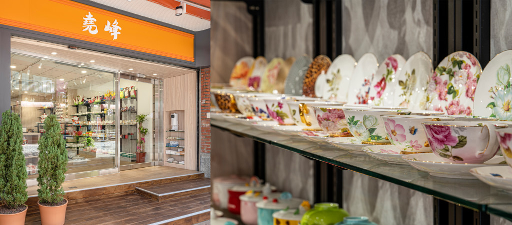 IMG_1517-1_3484X1536_02_04