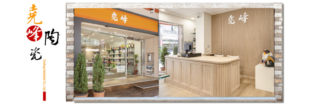 homenew1_1600x550_01