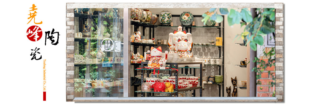 homenew1_1600x550_03