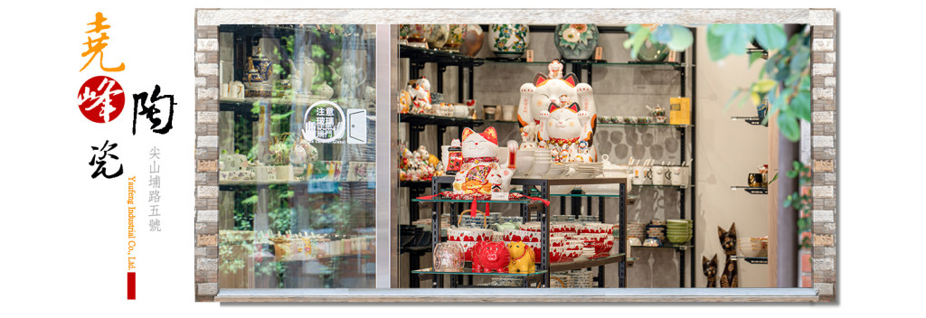 homenew1_1600x550_03