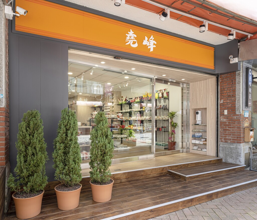 堯峰完工照 (12)