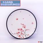 BVZU-10雪楓葉7-SIZE.TOP