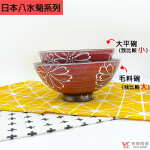 BJ2QJ-28八水橘YOP