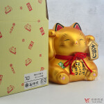B1GQ-7423_日彩耀大當招財貓(貯金箱)-金-TOPP